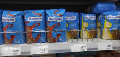 Прикрепленное изображение: IMG_20211017_213631_resize_4.jpg